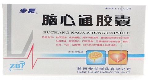 buchang naoxintong capsule